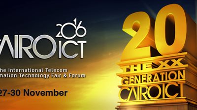 زيروكس مصر تشارك في معرض Cairo ICT للعام التاسع عشر على التوالي