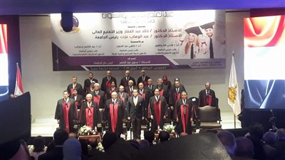 وزيرا التعليم والهجرة يشهدان حفل ختام مؤتمر «عالمية وانطلاق» بجامعة عين شمس (صور)