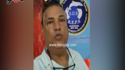 بالفيديو.. رئيس «إنقاذ البحر الأحمر»: أب عجز عن انتشال نجلته من الغرق