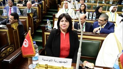 نائبة تونسية تطالب بتحقيق التكامل الاقتصادي العربي