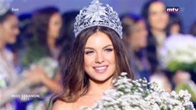 لحظة تتويج مايا رعيدي بلقب ملكة جمال لبنان 2018 (فيديو وصور)
