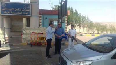 محافظ البحر الأحمر يتفقد كمين الأحياء الشمالي للغردقة (صور)