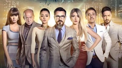 «صابر جوجل» و«تحت التربيزة» يتذيلان قائمة الإيرادات في عيد الأضحى