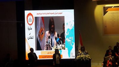 وزيرة الهجرة: هاني عازر استطاع أن يدهش العالم