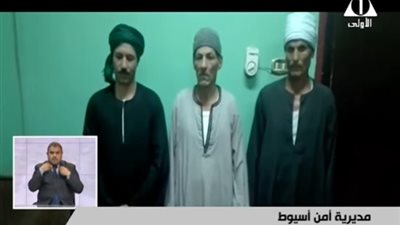 بالفيديو.. ضبط 6 أشخاص بحوزتهم أسلحة نارية بأسيوط