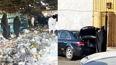 بالصور.. لحظة سرقة نساء محتويات محل شهير بالسعودية