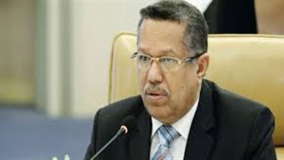 رئيس الوزراء اليمني: عازمون على استعادة صنعاء