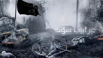 عائلة معاذ الكساسبة تتهم «غرابيب سود» بالابتزاز بعد استغلال قصة نجلهم