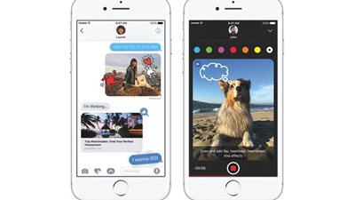 أفضل 10 ميزات في تحديث iOS 10 الجديد