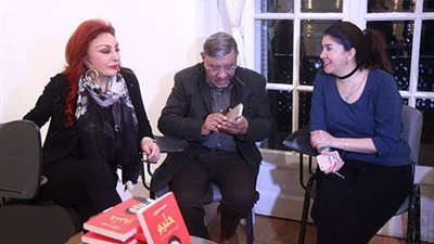 نبيلة عبيد ومفيد فوزي أبرز حضور «ليلة في حب مأمون الشناوي»