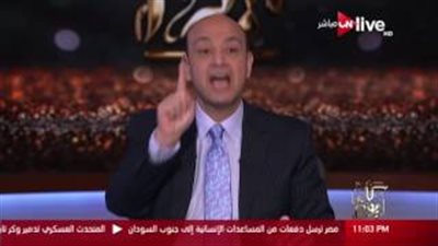 بالفيديو.. عمرو أديب: القطريين لما بيطلعوا يعملوا عمرة نص البلد بتفضى