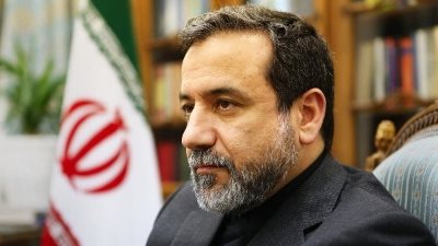 إيران تتحايل على العقوبات الأمريكية بـ«آلات ثنائية» لتجارة النفط