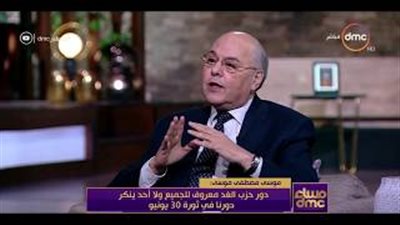موسى مصطفى: محاكمة الداعين لمقاطعة انتخابات الرئاسة حال فوزي.. لا تصالح مع الجماعة الإرهابية.. أنا أهلاوي ومستعد أناظر السيسي.. السعودية أول دولة أزورها للعمرة في حالة نجاحي.. ولم يحركني أحد للترشح