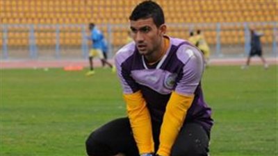 عواد يعتذر لجماهير الإسماعيلي على التعادل مع المصري