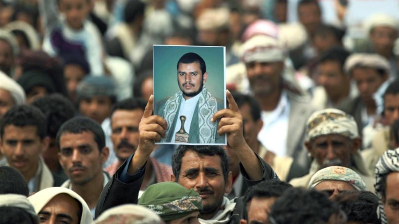 صورة ارشيفية