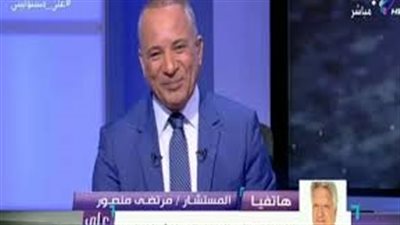 مرتضى منصور يهاجم مذيعي قناة إخوانية: «أنا بالنسبة لهم تلميذ»