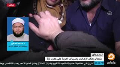 محمد الصغير يسخر من أبو مازن ويحرض الفلسطنيين على حمل السلاح (فيديو)