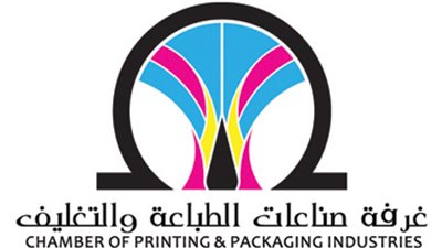 غلق باب التصويت في انتخابات غرفة الطباعة