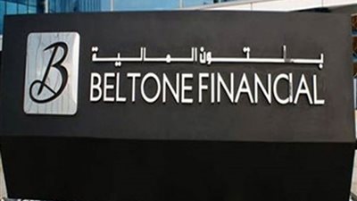 إحالة دعوى شركة بلتون لإيقاف قرار وقف تداول أسهمها لدائرة أخرى