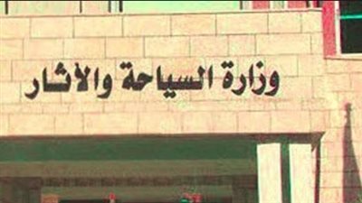 3 إجراءات لزيادة أعداد البعثات المصرية للتنقيب عن الآثار