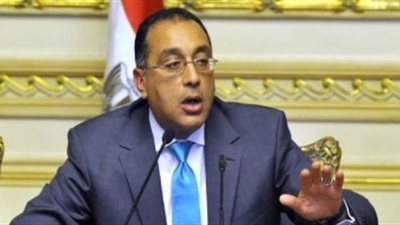 الترخيص لمحافظة القاهرة بتأسيس شركة لإدارة منطقة شق الثعبان