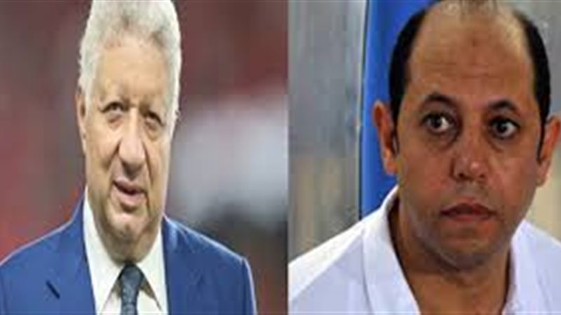 فيتو