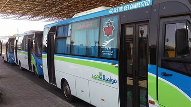 مواصلات مصر