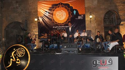 بالصور.. «حلقة ذكر» تبدع في رحاب قصر الأمير طاز