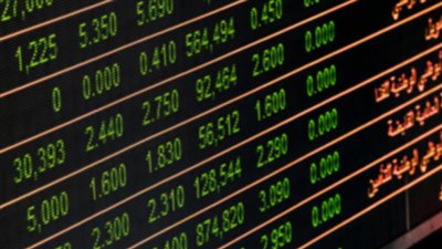 خبراء: تطبيق معاييرالمراجعة الدورية مرتين سنويا ينشط حركة السيولة