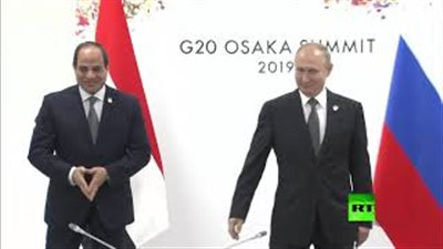 لقاء الرئيس السيسي بنظيره الروسي على هامش قمة مجموعة الـ20 (فيديو)