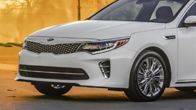 جمارك السيارة «كيا أوبتيما» الواردة من السعودية