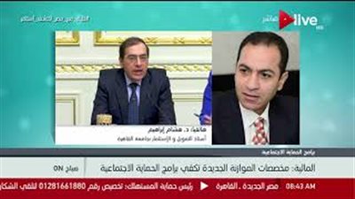 خبير اقتصادي: الدولة وفرت 50 مليار جنيه من رفع أسعار الوقود (فيديو)