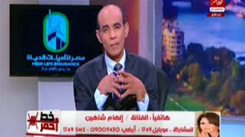 فيتو