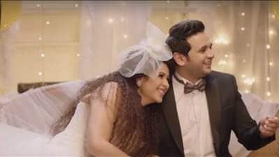 زواج ياسمين عبد العزيز ومصطفى خاطر في «هربانة منها»