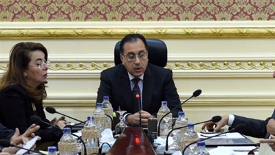 11 قرارا لمجلس الوزراء بتخصيص أراضي دولة للمنفعة العامة