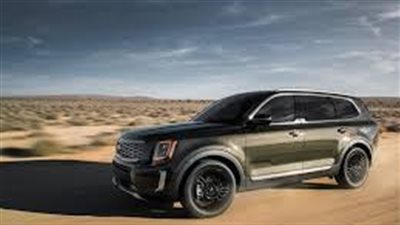 تعاون كيا مع 