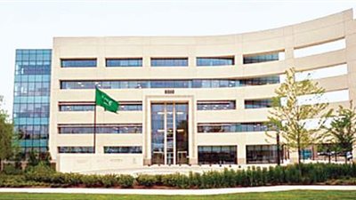 السعودية تحذر طلابها بأمريكا من الحديث في السياسة والدين