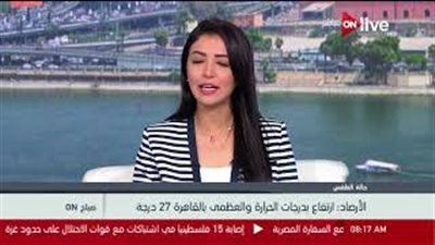 الأرصاد: تغير المناخ سبب ارتفاع درجات الحرارة في الشتاء (فيديو)