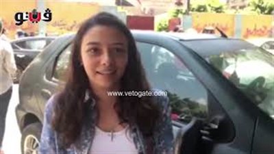 طالبات الثانوية: 