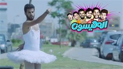 بالفيديو.. الرقصة الكاملة لشاب التجمع الخامس بزي «الباليه» ورد فعل المارة