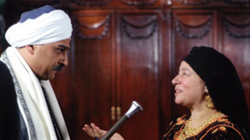 مسلسل أفراح أبليس