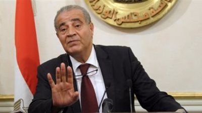 وزير التموين للنواب: «مستعدين نصدر العيش البلدي من جودته»