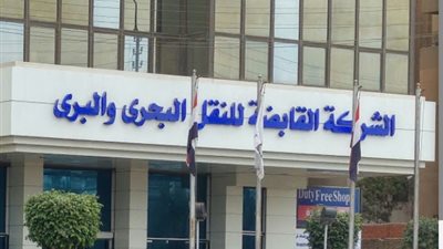 لأول مرة.. شركة بـ«قطاع الأعمال» تحقق 2 مليار جنيه أرباح