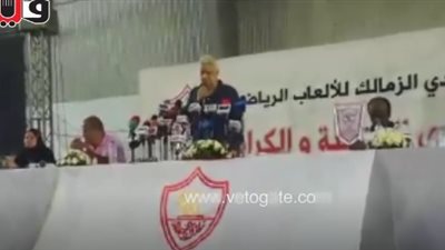 مرتضى منصور: «العرب دعموني والخزي والعار لرؤساء الأندية المصرية»