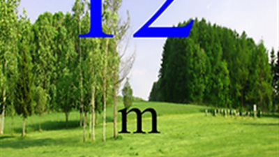 سامسونج تتيح لمستخدميها تطبيق جديد لقياس المسافات