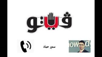 بالصوت.. تعرف على التسعيرة الجديدة لــ«تذاكر المترو»