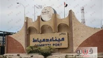 33 ألفا و610 أطنان قمح في مخازن القطاع الخاص بميناء دمياط