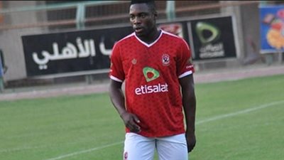 الأربعاء.. «إيفونا» يعود للقاهرة بعد الكشف الطبي بتيانجين الصيني