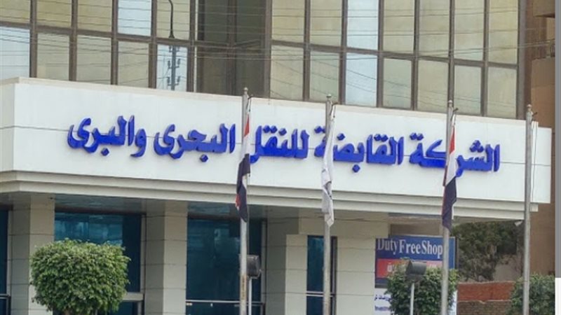 فيتو