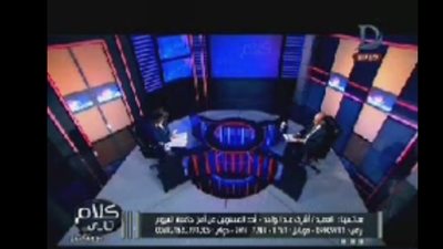 مسئول بأمن جامعة الفيوم: «ابن شقيقة النائب قال لي هضرب التخين بالجزمة»